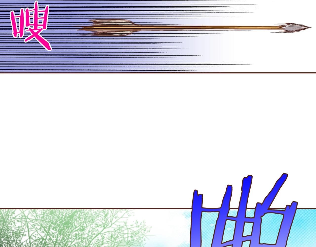 《雪中掉落的花》第68话 重新振作 第36页