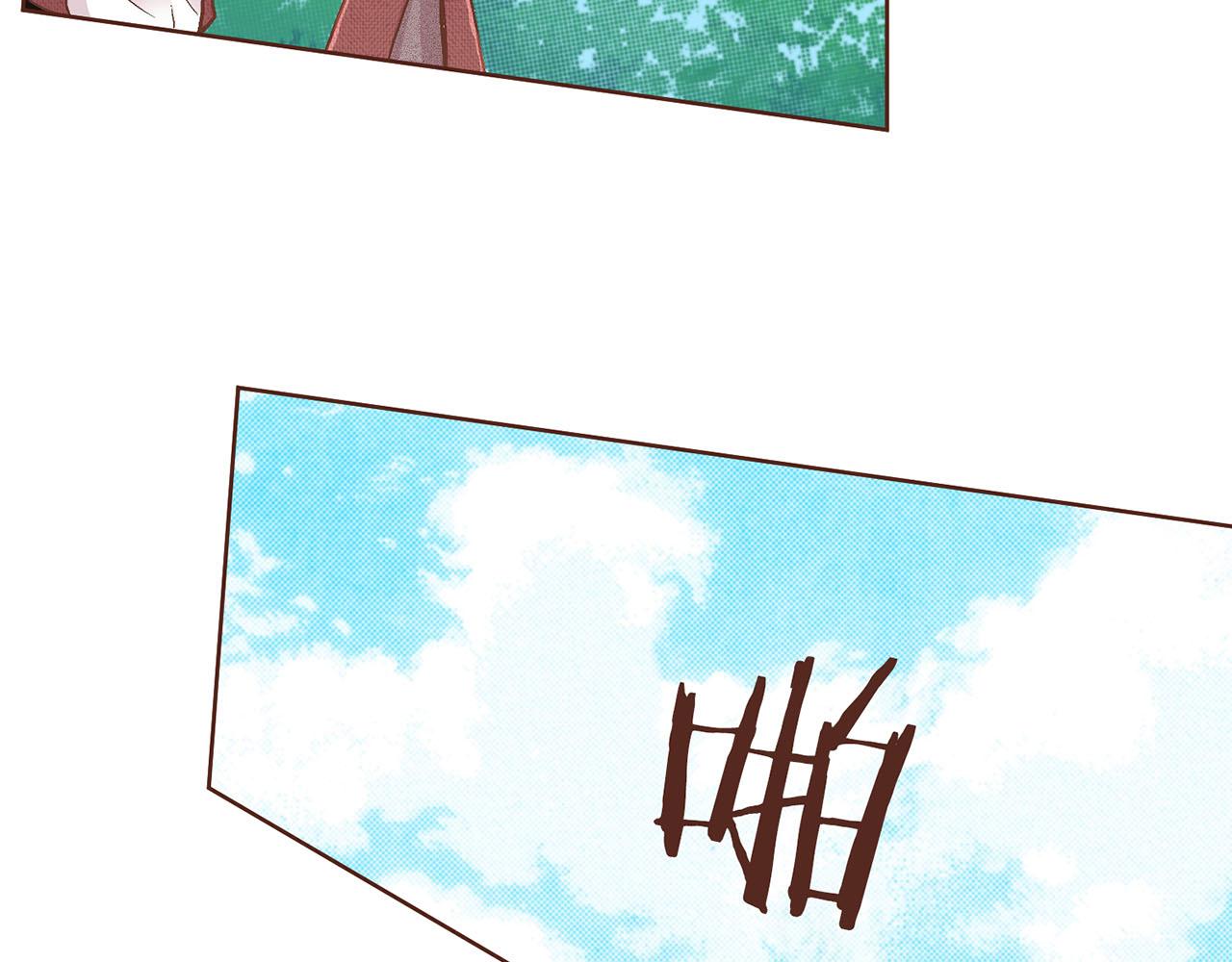 《雪中掉落的花》第68话 重新振作 第48页