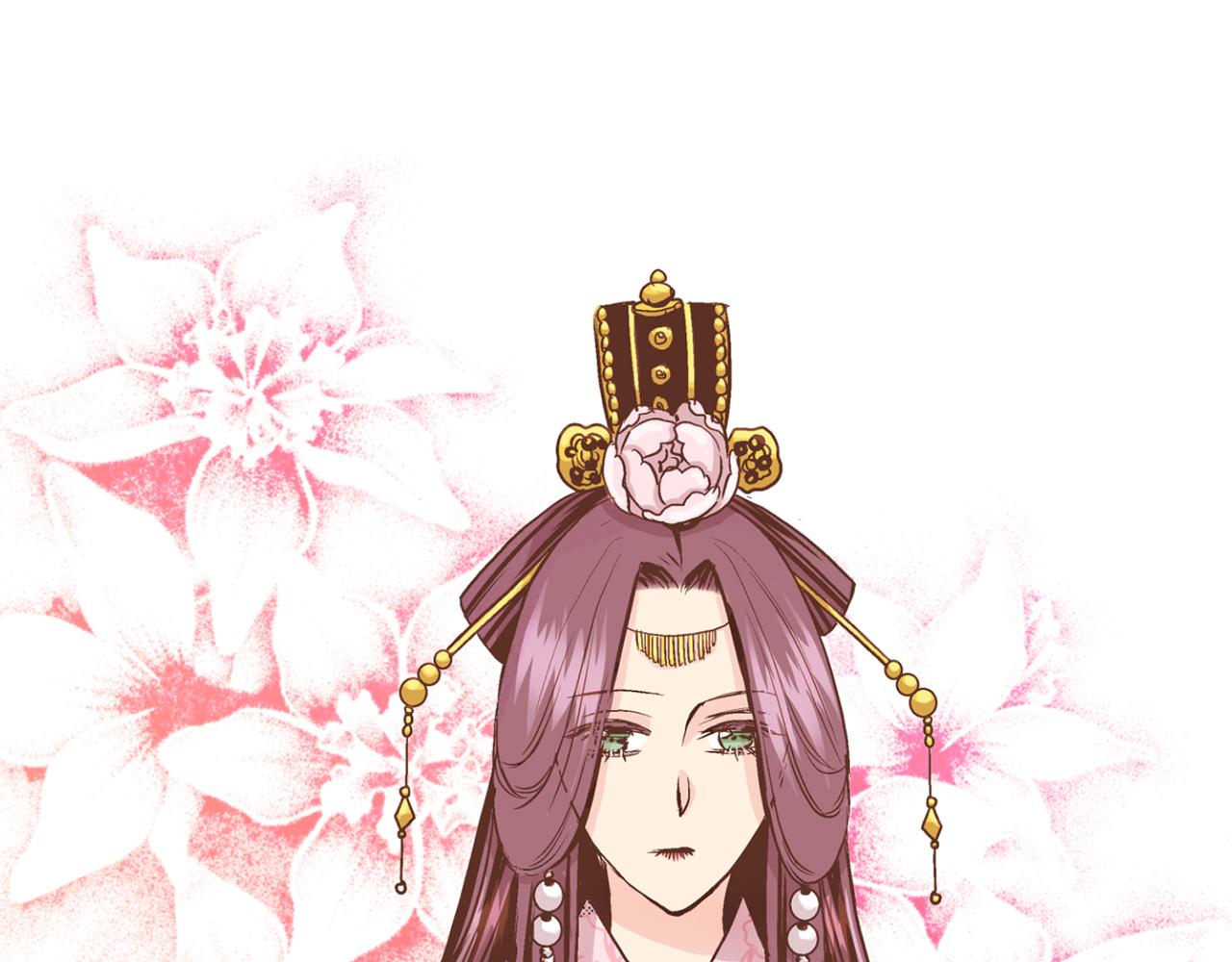 《雪中掉落的花》第71话 背后的交易 第11页