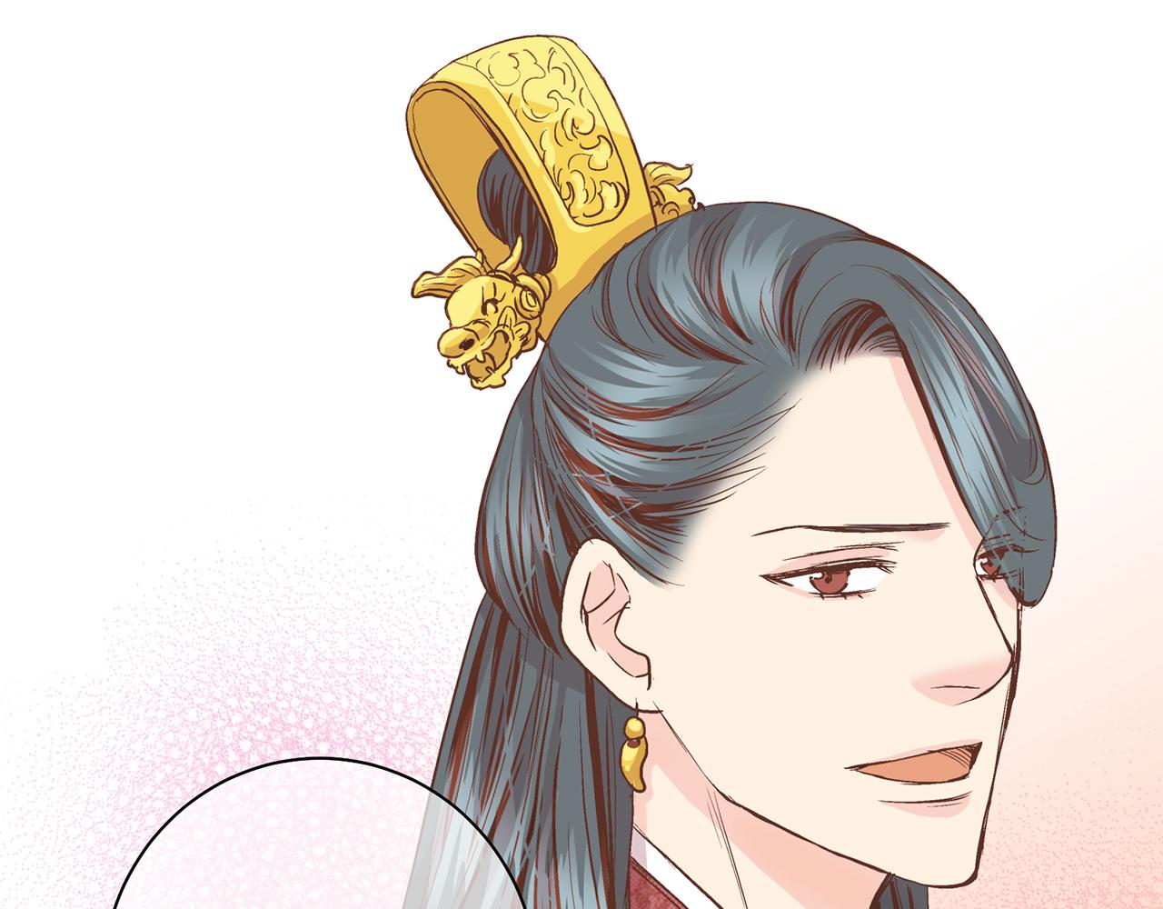 《雪中掉落的花》第71话 背后的交易 第18页