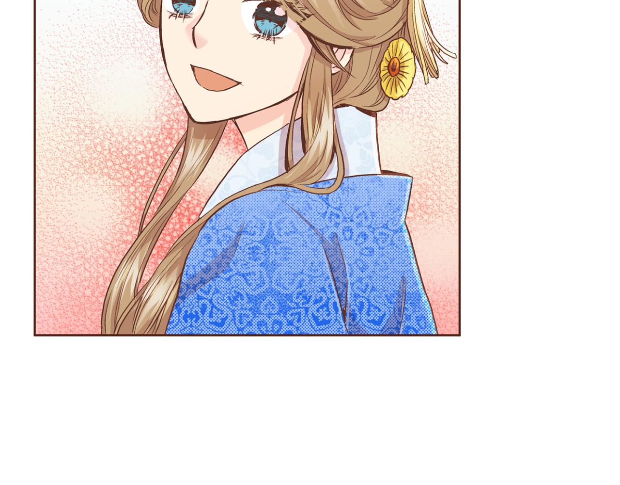 《雪中掉落的花》第71话 背后的交易 第45页