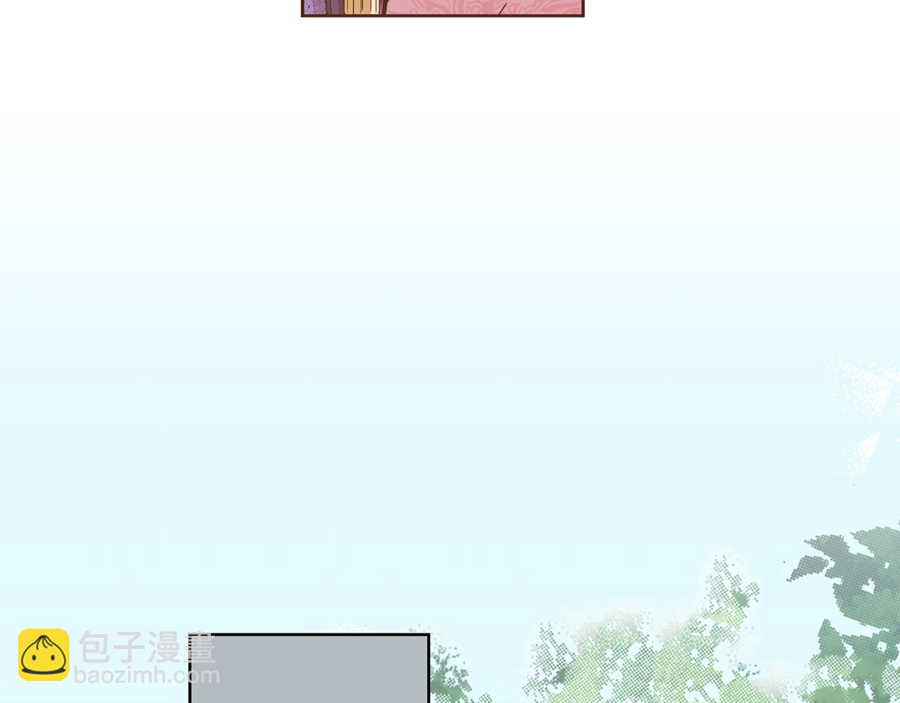 《雪中掉落的花》第71话 背后的交易 第47页