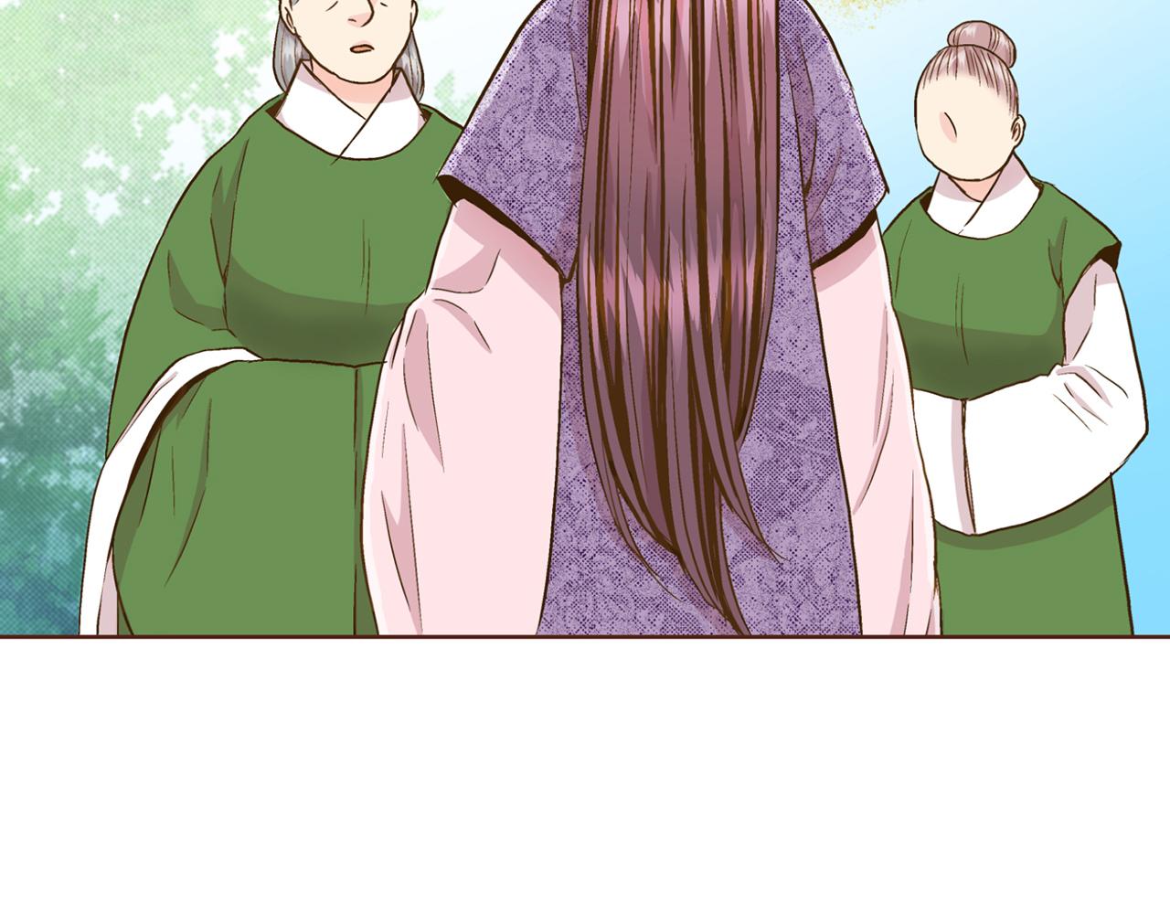 《雪中掉落的花》第71话 背后的交易 第5页