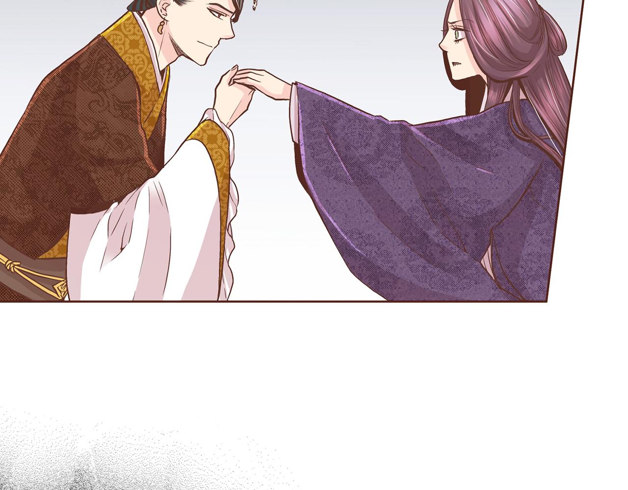 《雪中掉落的花》第69话 陛下与鸿妃 第17页