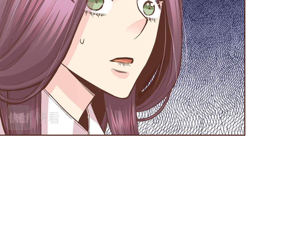 《雪中掉落的花》第69话 陛下与鸿妃 第20页