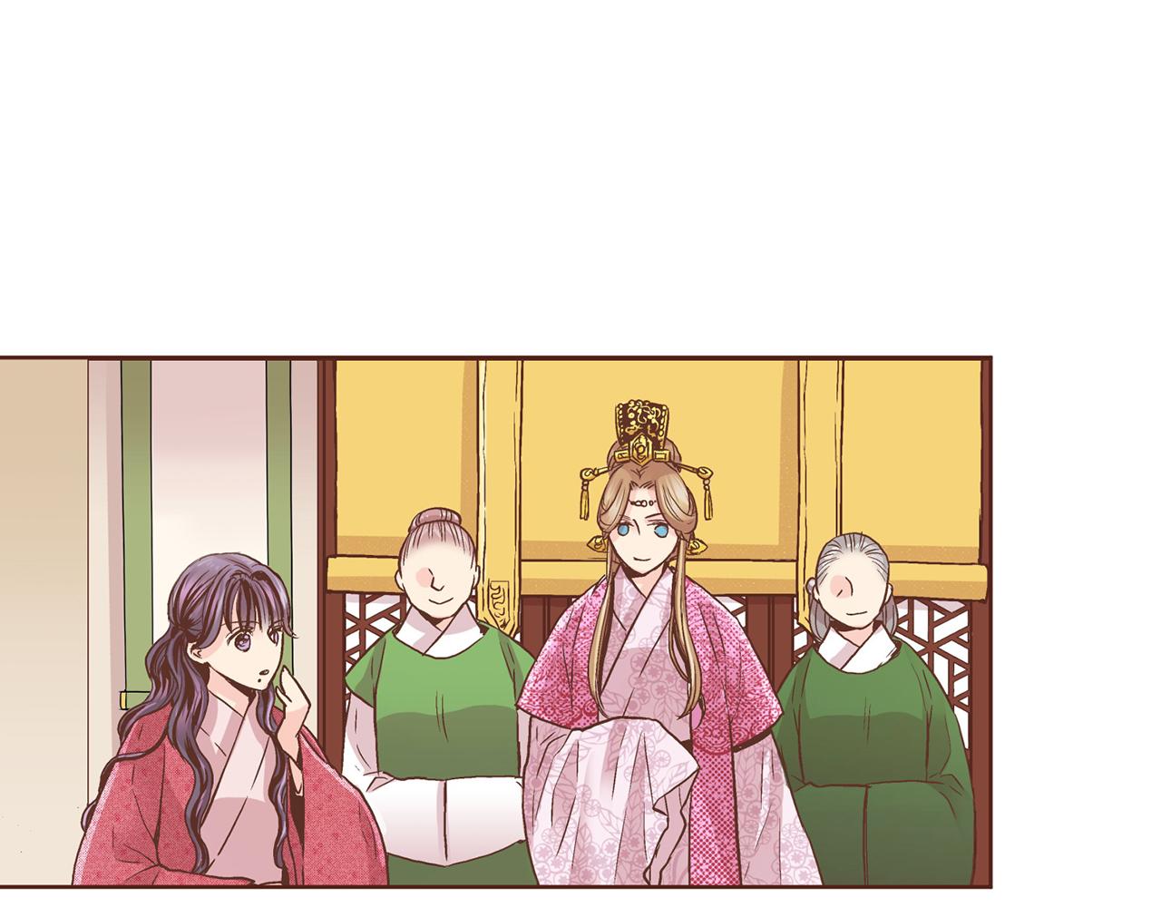 《雪中掉落的花》第69话 陛下与鸿妃 第27页