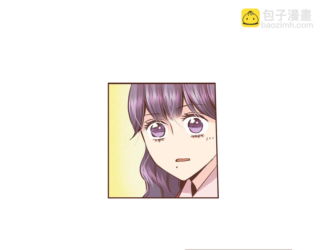 《雪中掉落的花》第69话 陛下与鸿妃 第28页