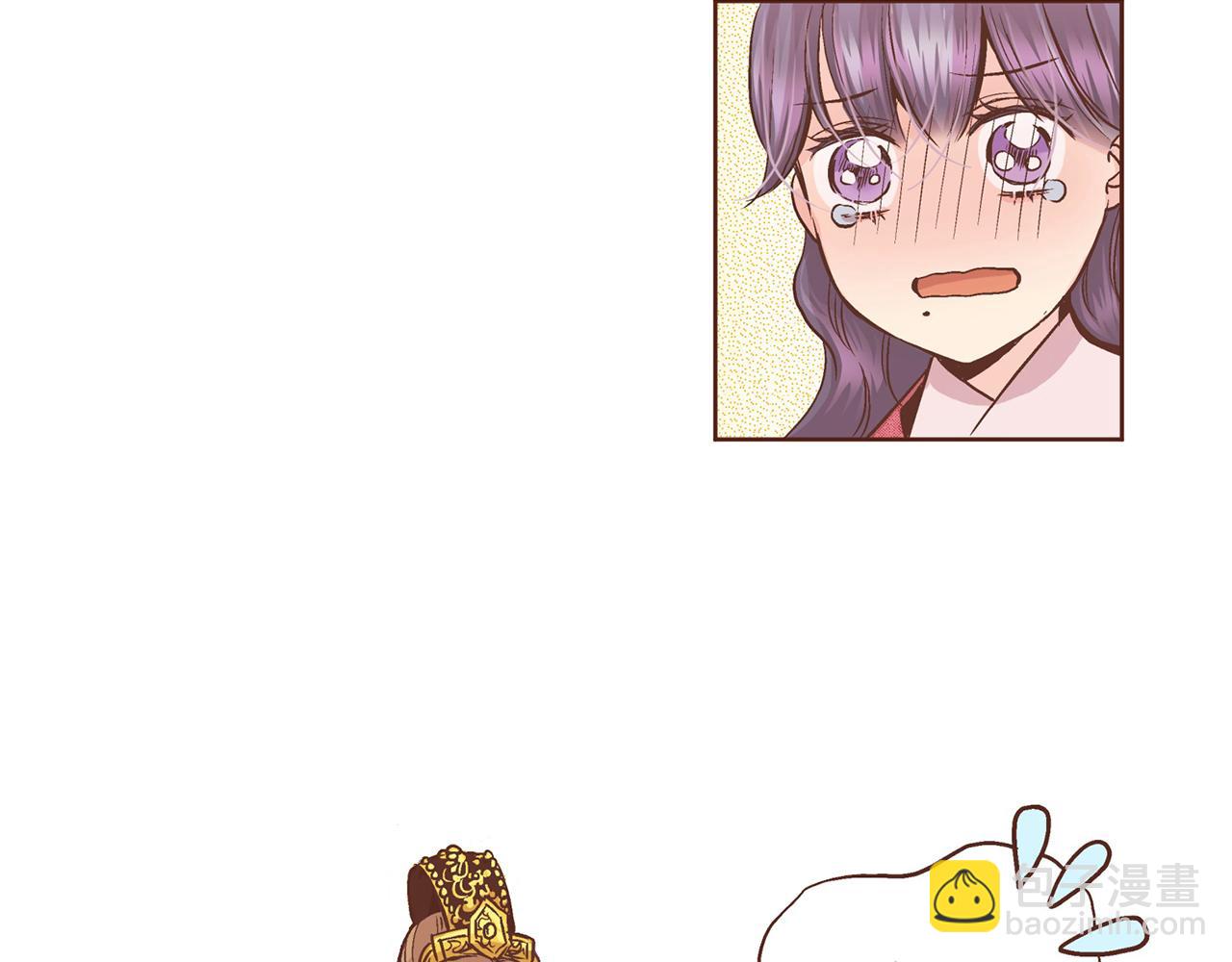 《雪中掉落的花》第69话 陛下与鸿妃 第29页