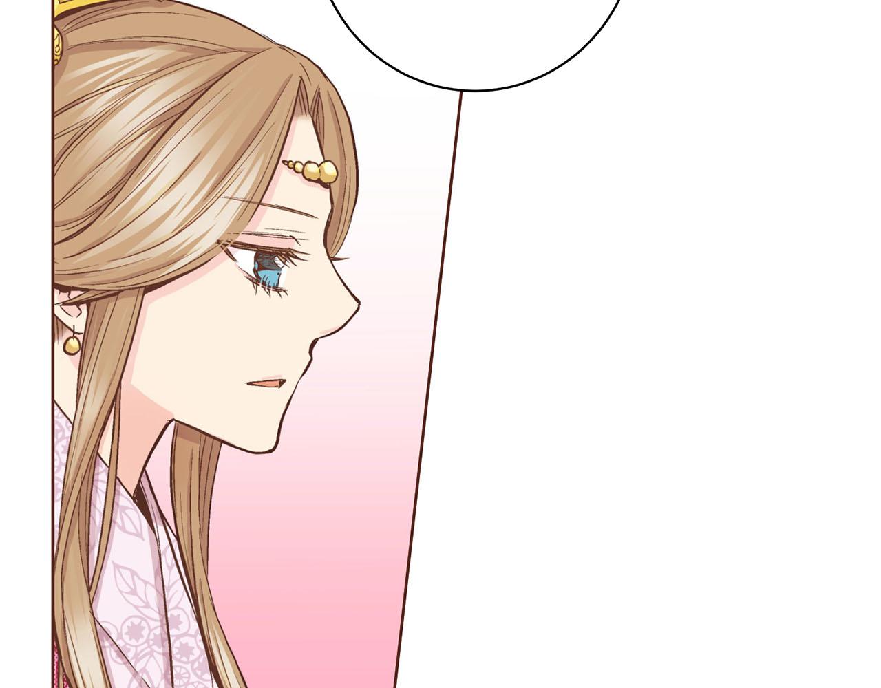 《雪中掉落的花》第69话 陛下与鸿妃 第44页
