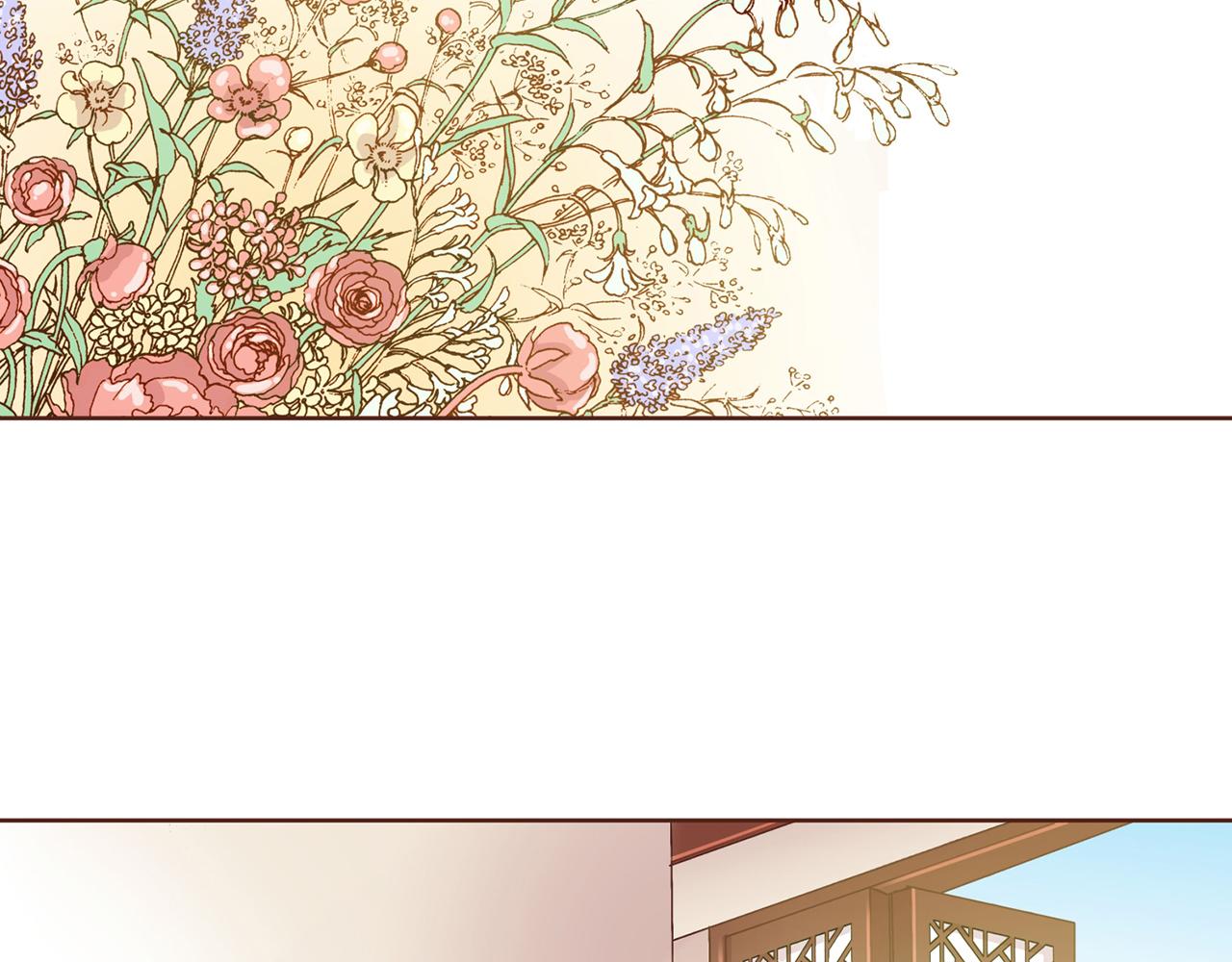 《雪中掉落的花》第69话 陛下与鸿妃 第6页