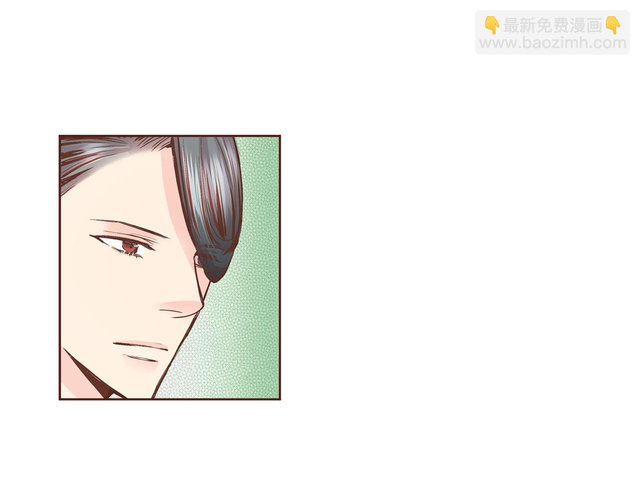 《雪中掉落的花》第69话 陛下与鸿妃 第9页