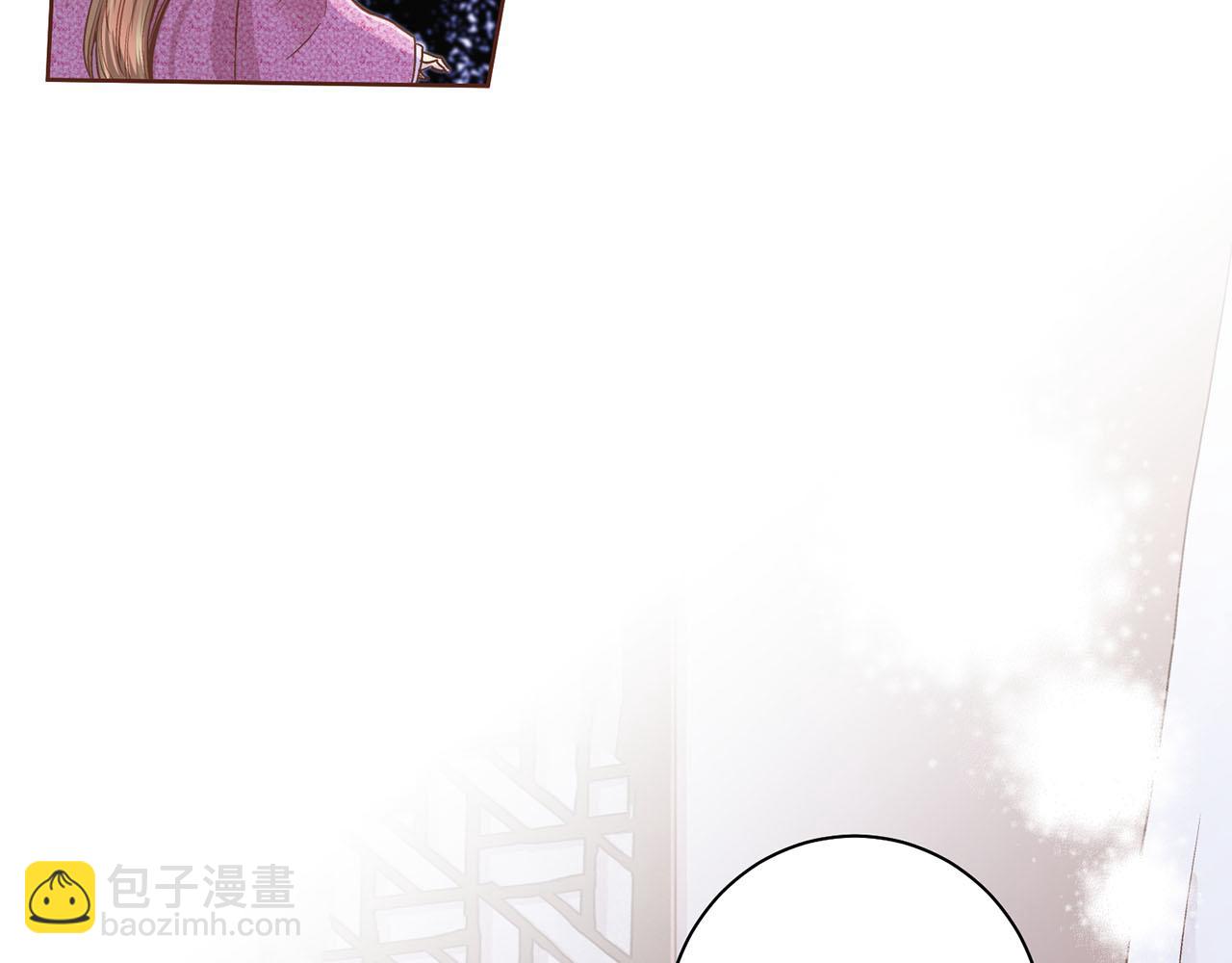 《雪中掉落的花》第72话 是时候接受了 第36页