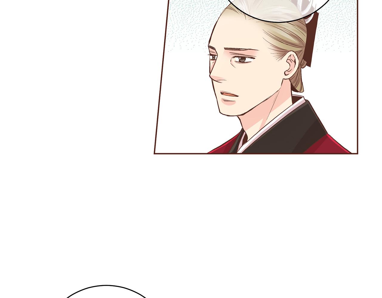 《雪中掉落的花》第72话 是时候接受了 第46页