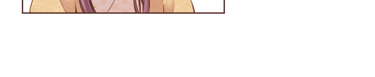 《雪中掉落的花》第75话 昭仪闹事 第15页