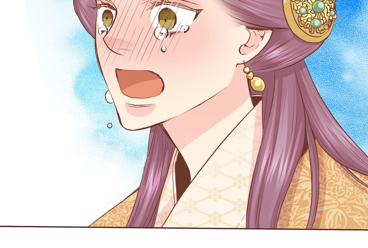 《雪中掉落的花》第75话 昭仪闹事 第25页