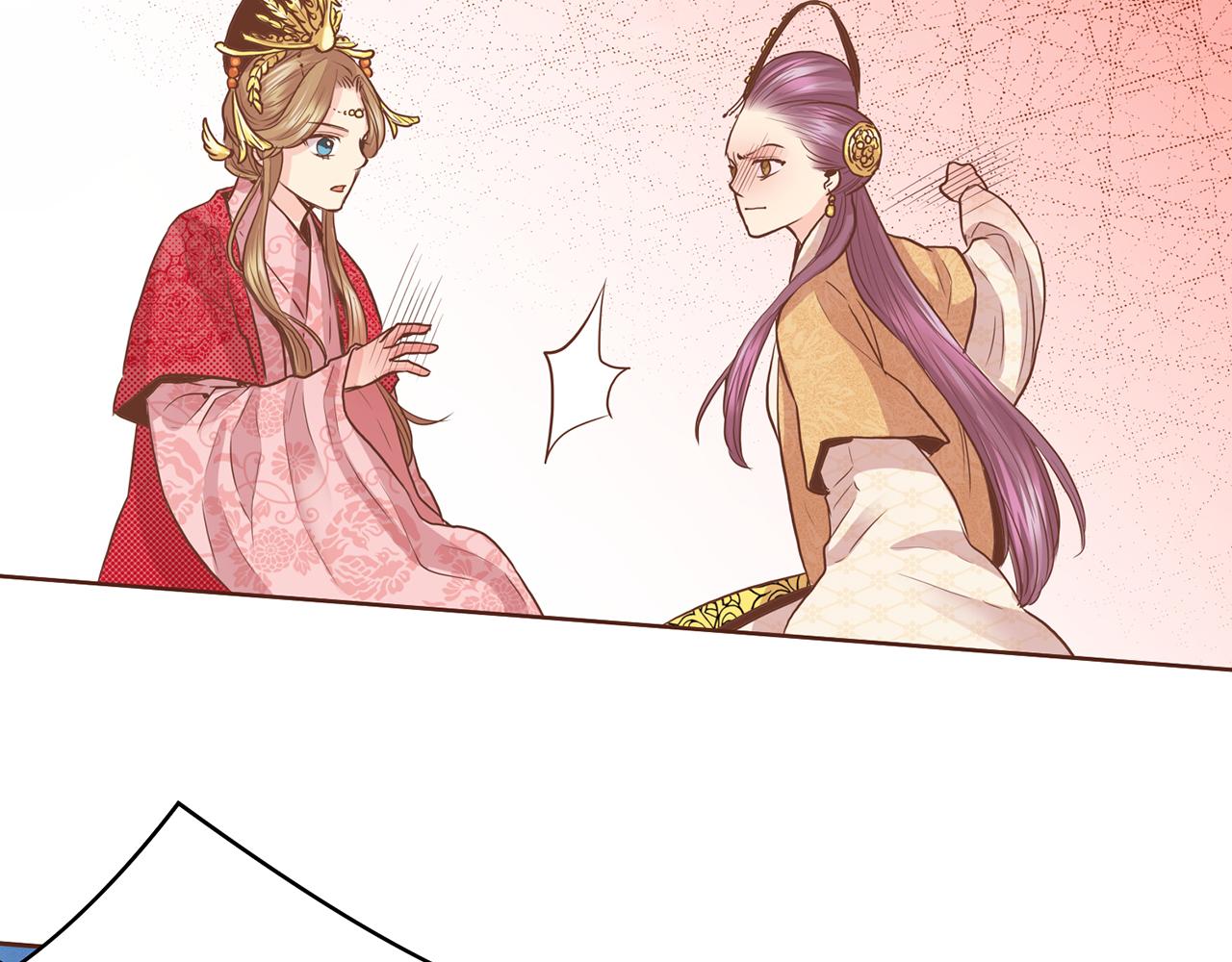 《雪中掉落的花》第75话 昭仪闹事 第34页