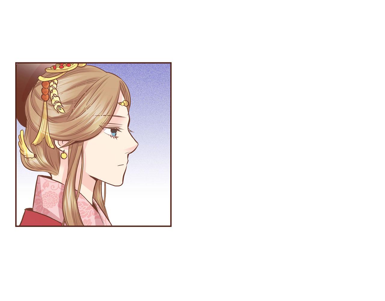 《雪中掉落的花》第75话 昭仪闹事 第38页
