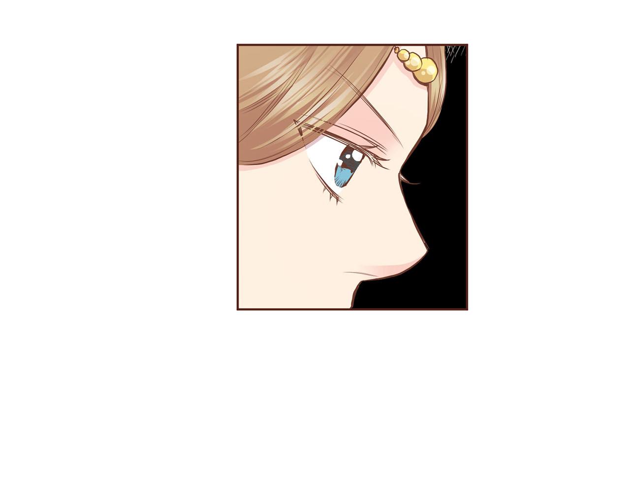 《雪中掉落的花》第75话 昭仪闹事 第39页