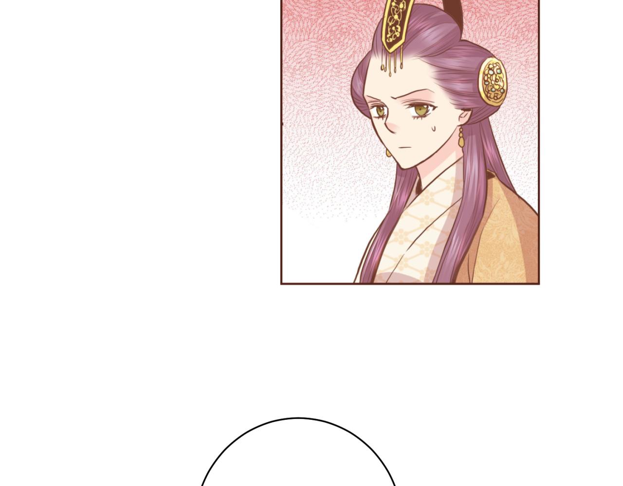 《雪中掉落的花》第75话 昭仪闹事 第8页
