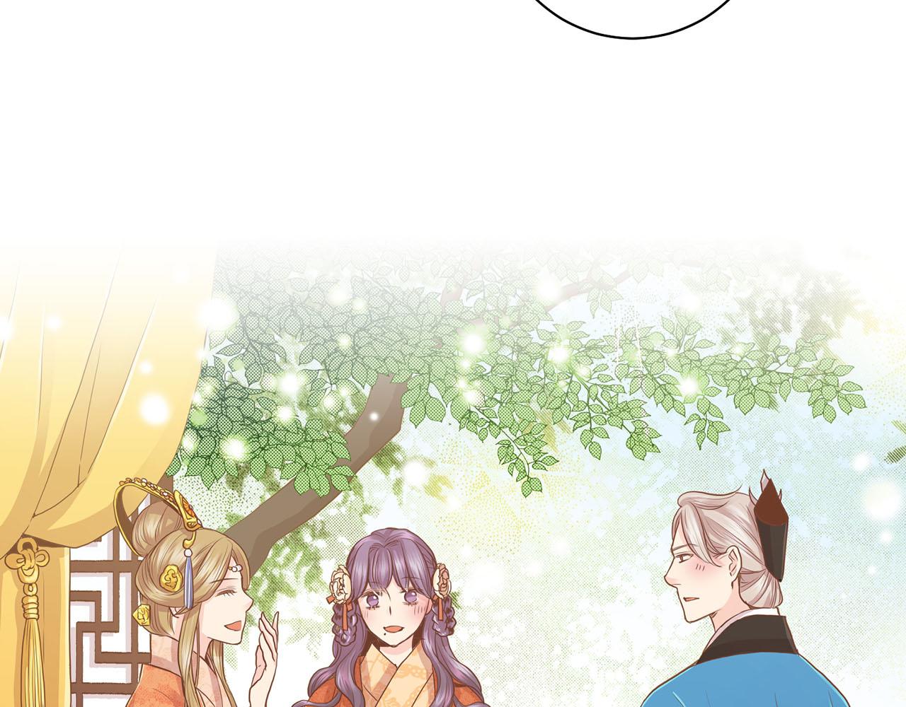《雪中掉落的花》第74话 重回“人间地狱” 第25页