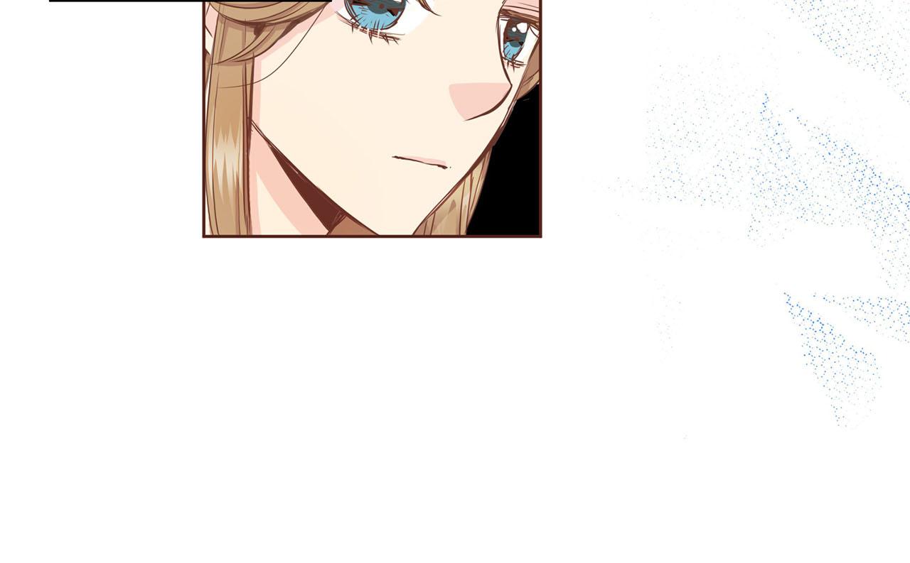 《雪中掉落的花》第73话 陛下的母亲 第16页