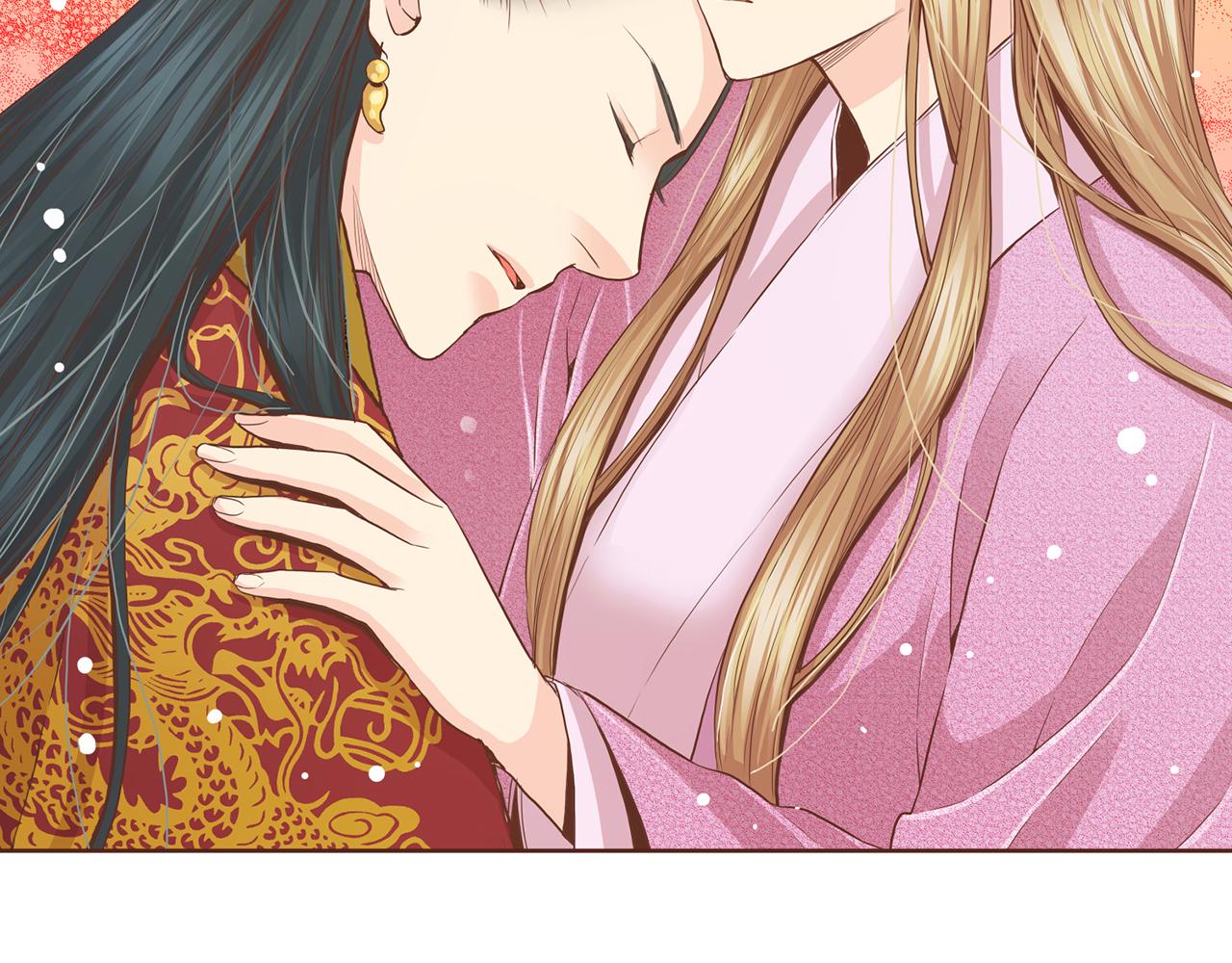 《雪中掉落的花》第73话 陛下的母亲 第27页