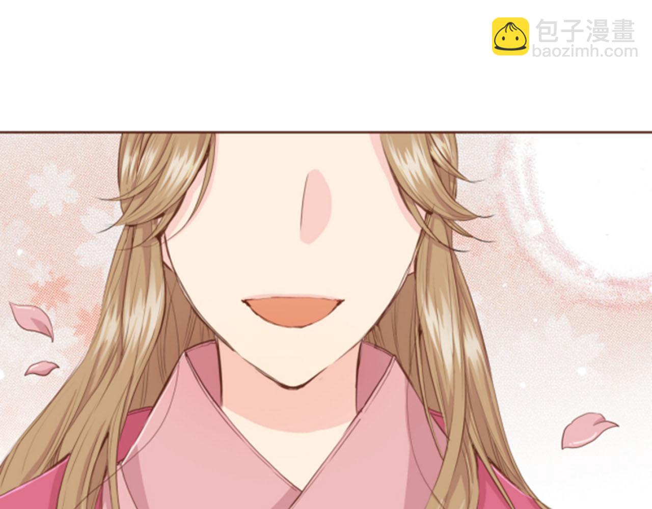 《雪中掉落的花》第77话 想让她幸福 第31页