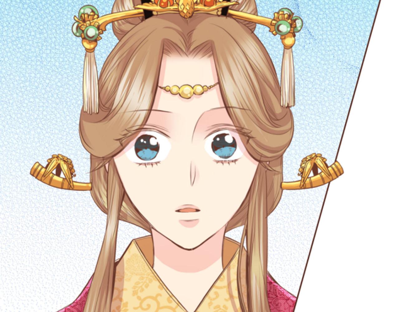 《雪中掉落的花》第77话 想让她幸福 第45页