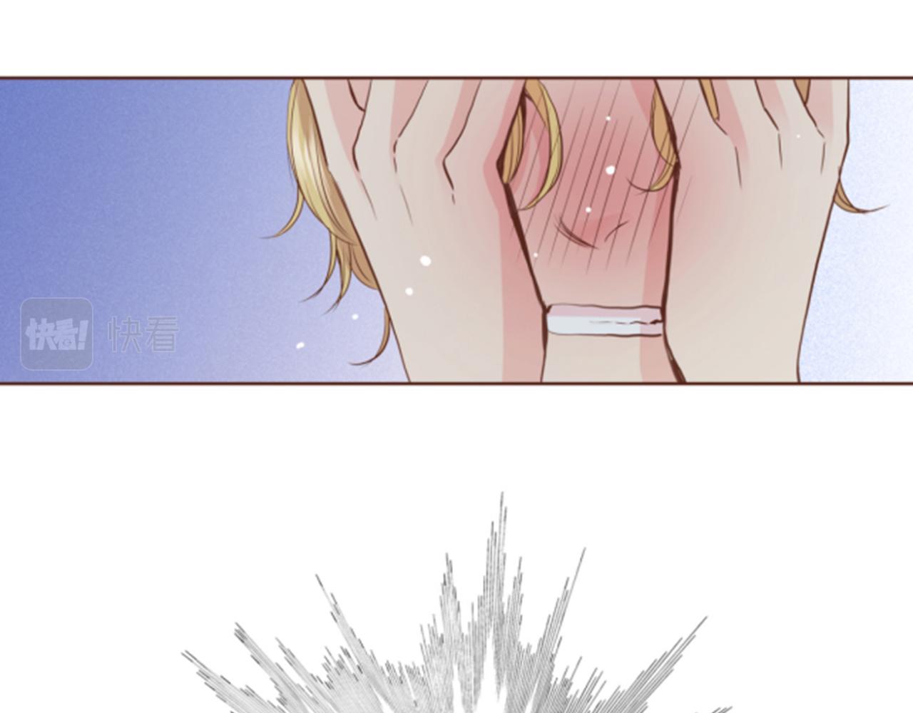 《雪中掉落的花》第78话 为什么会… 第32页
