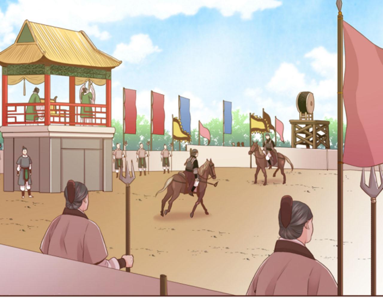 《雪中掉落的花》第78话 为什么会… 第36页