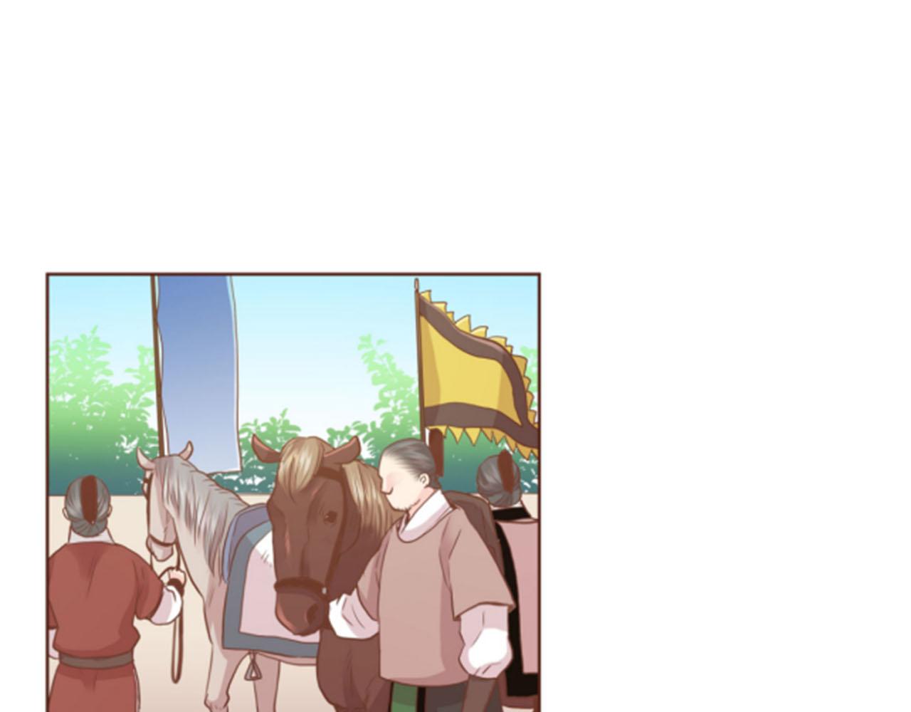 《雪中掉落的花》第78话 为什么会… 第37页
