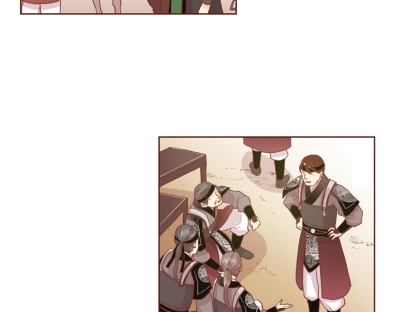 《雪中掉落的花》第78话 为什么会… 第38页