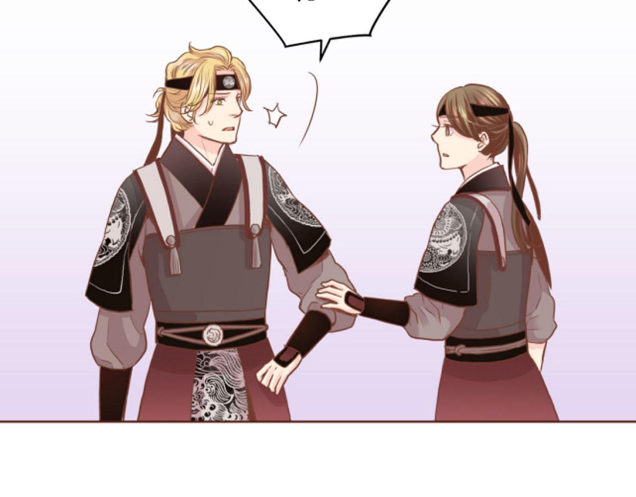 《雪中掉落的花》第78话 为什么会… 第41页