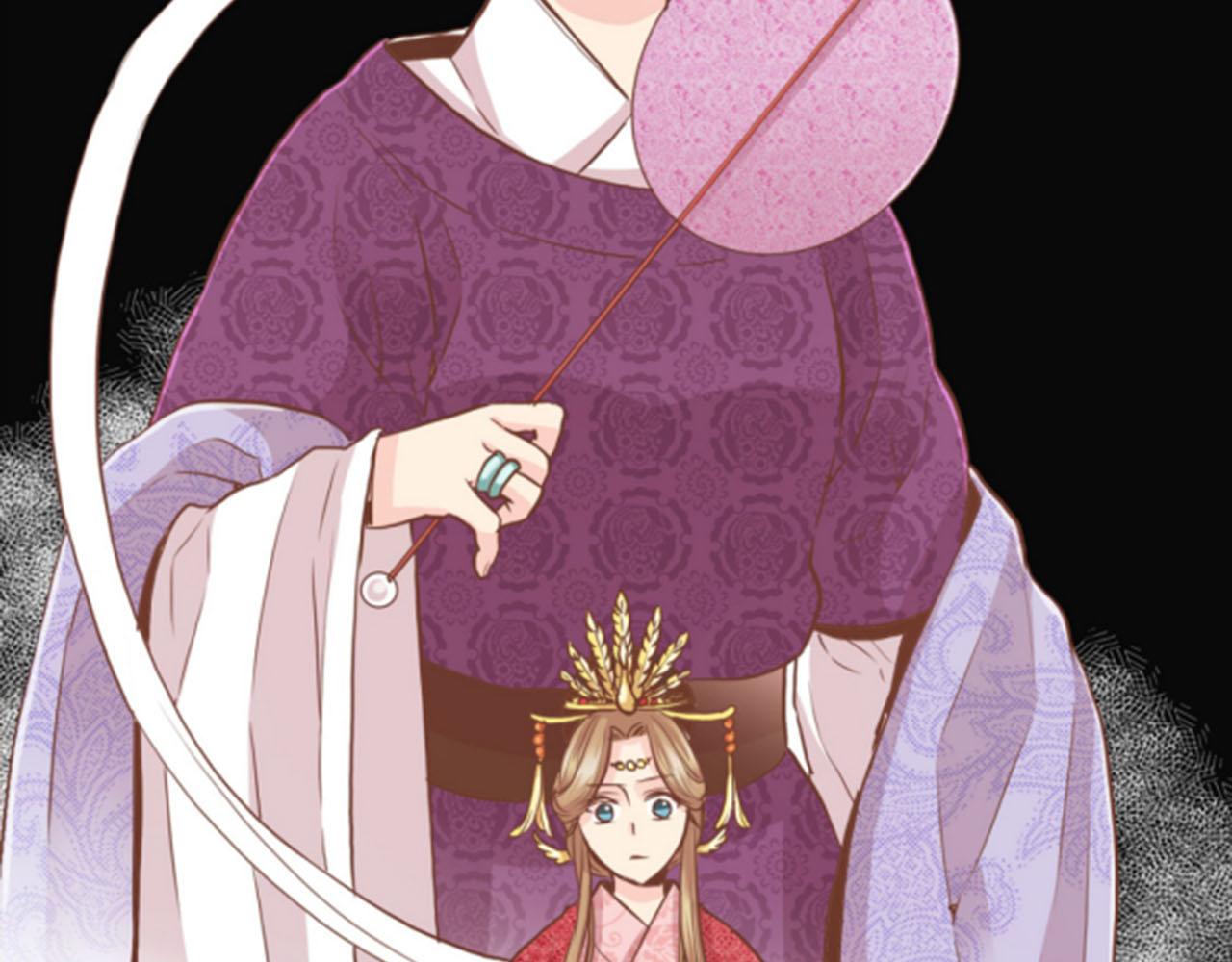 《雪中掉落的花》第76话 现在的我是什么模样? 第16页
