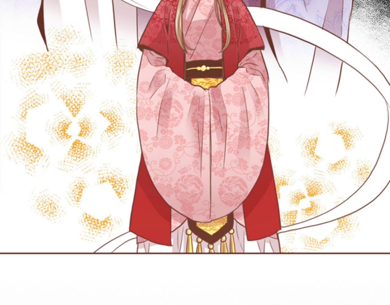 《雪中掉落的花》第76话 现在的我是什么模样? 第17页