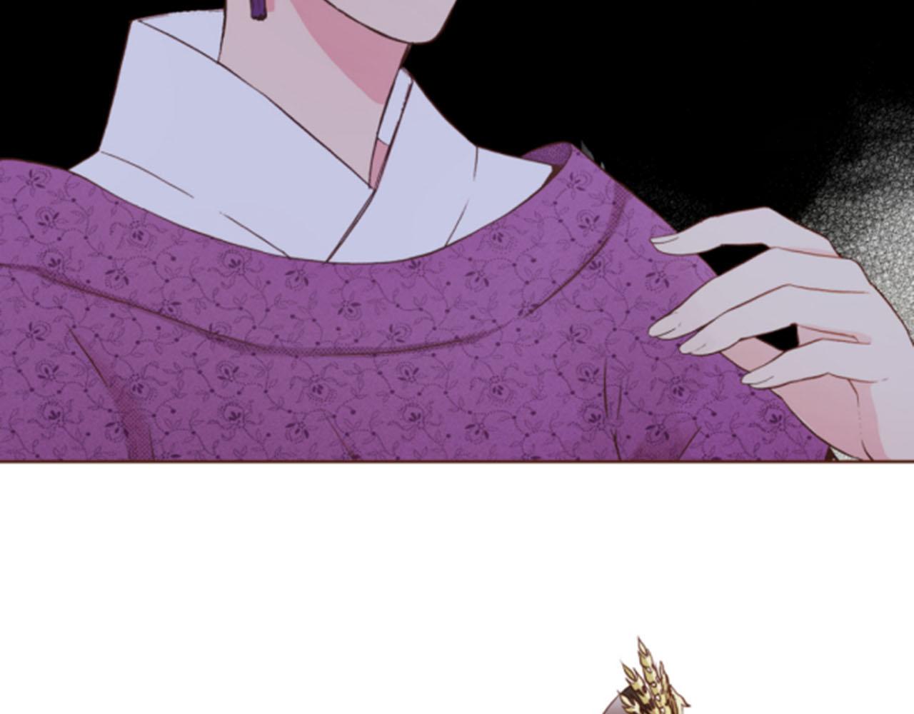 《雪中掉落的花》第76话 现在的我是什么模样? 第21页