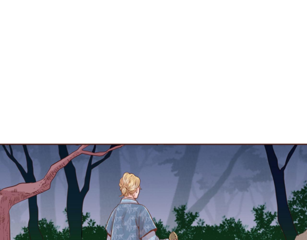 《雪中掉落的花》第76话 现在的我是什么模样? 第31页
