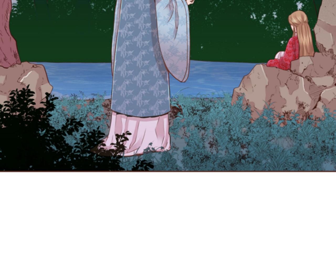 《雪中掉落的花》第76话 现在的我是什么模样? 第32页