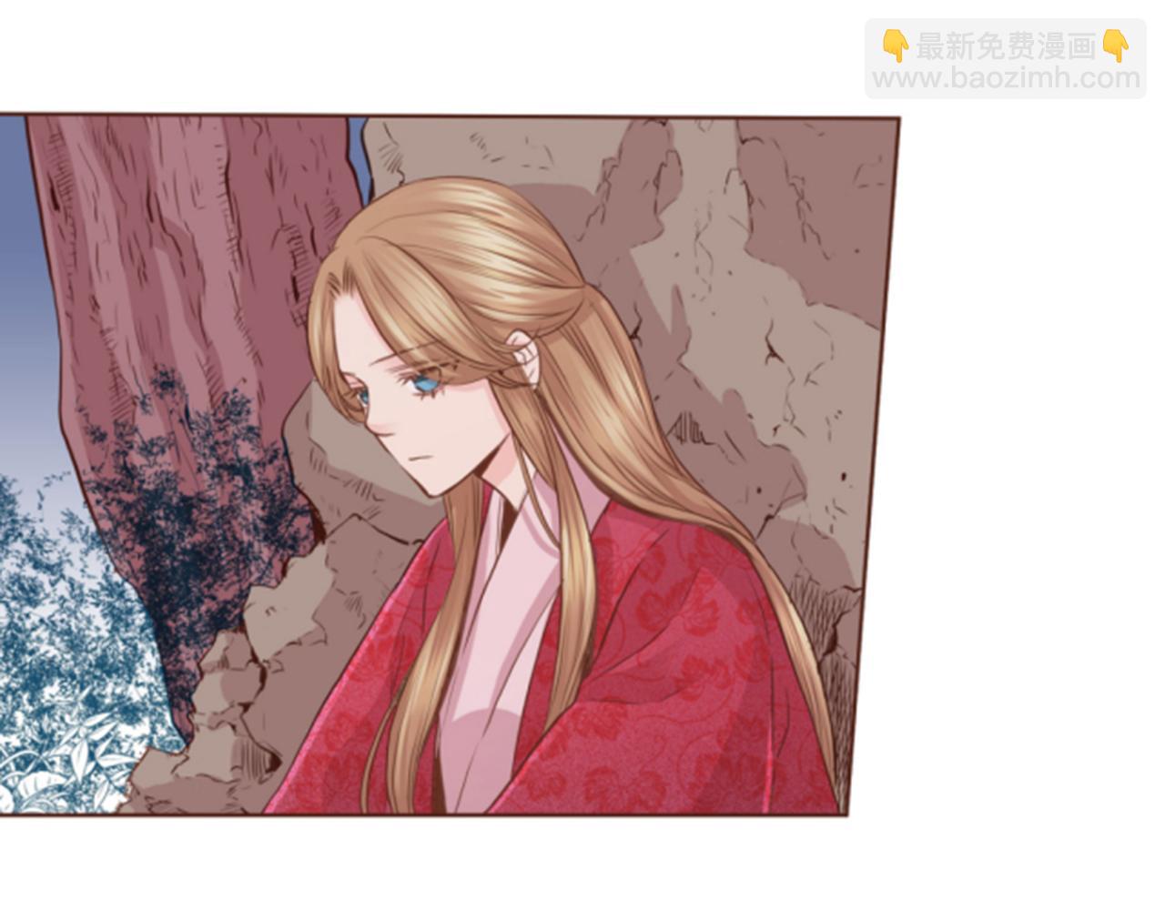 《雪中掉落的花》第76话 现在的我是什么模样? 第33页