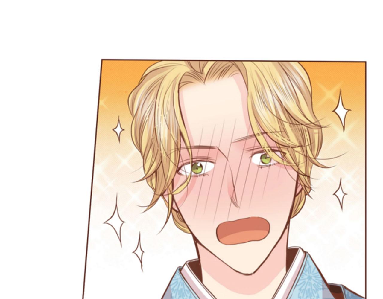 《雪中掉落的花》第76话 现在的我是什么模样? 第35页