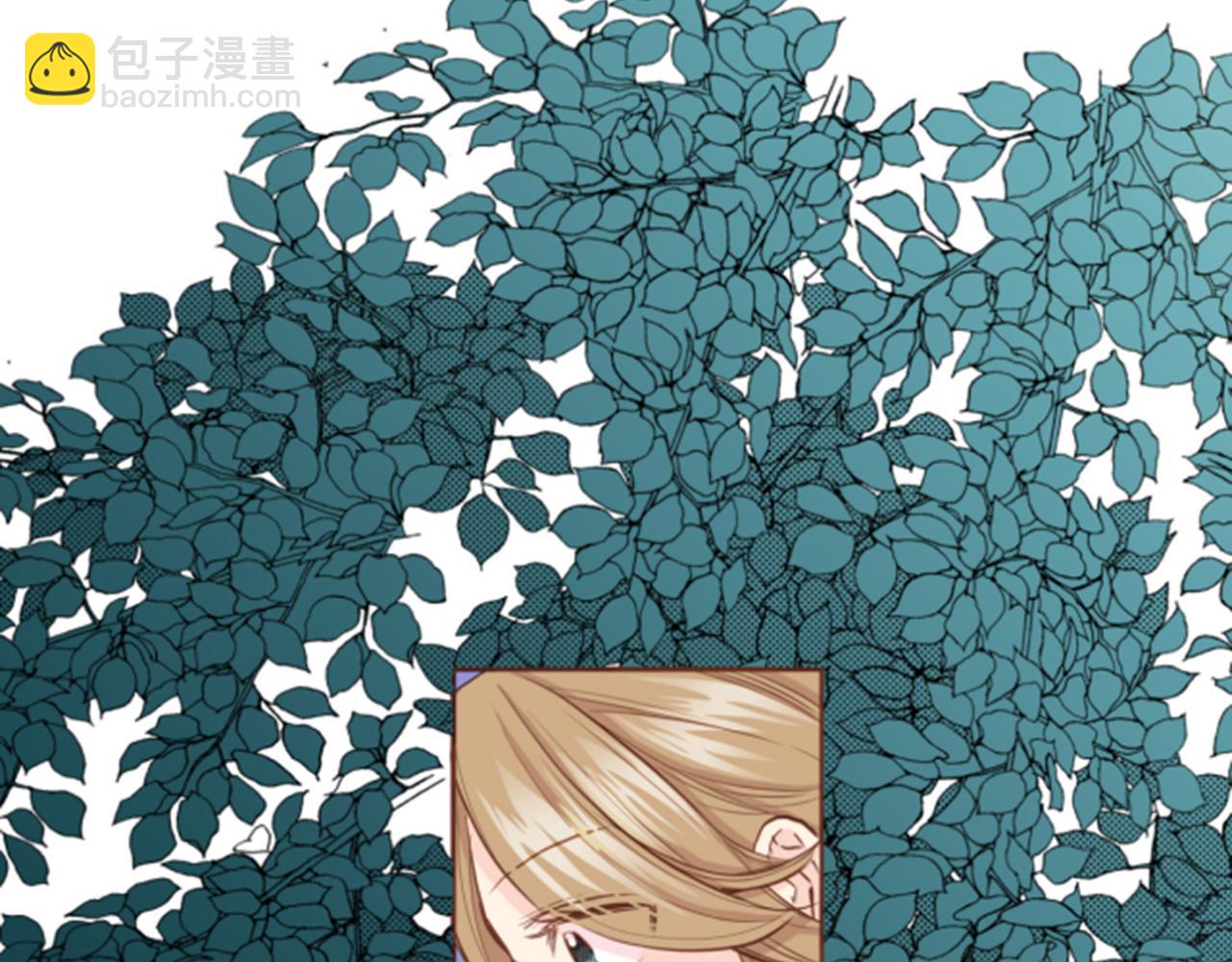 《雪中掉落的花》第76话 现在的我是什么模样? 第46页