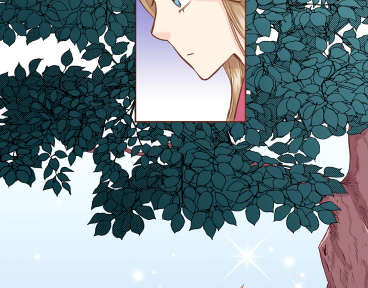 《雪中掉落的花》第76话 现在的我是什么模样? 第47页