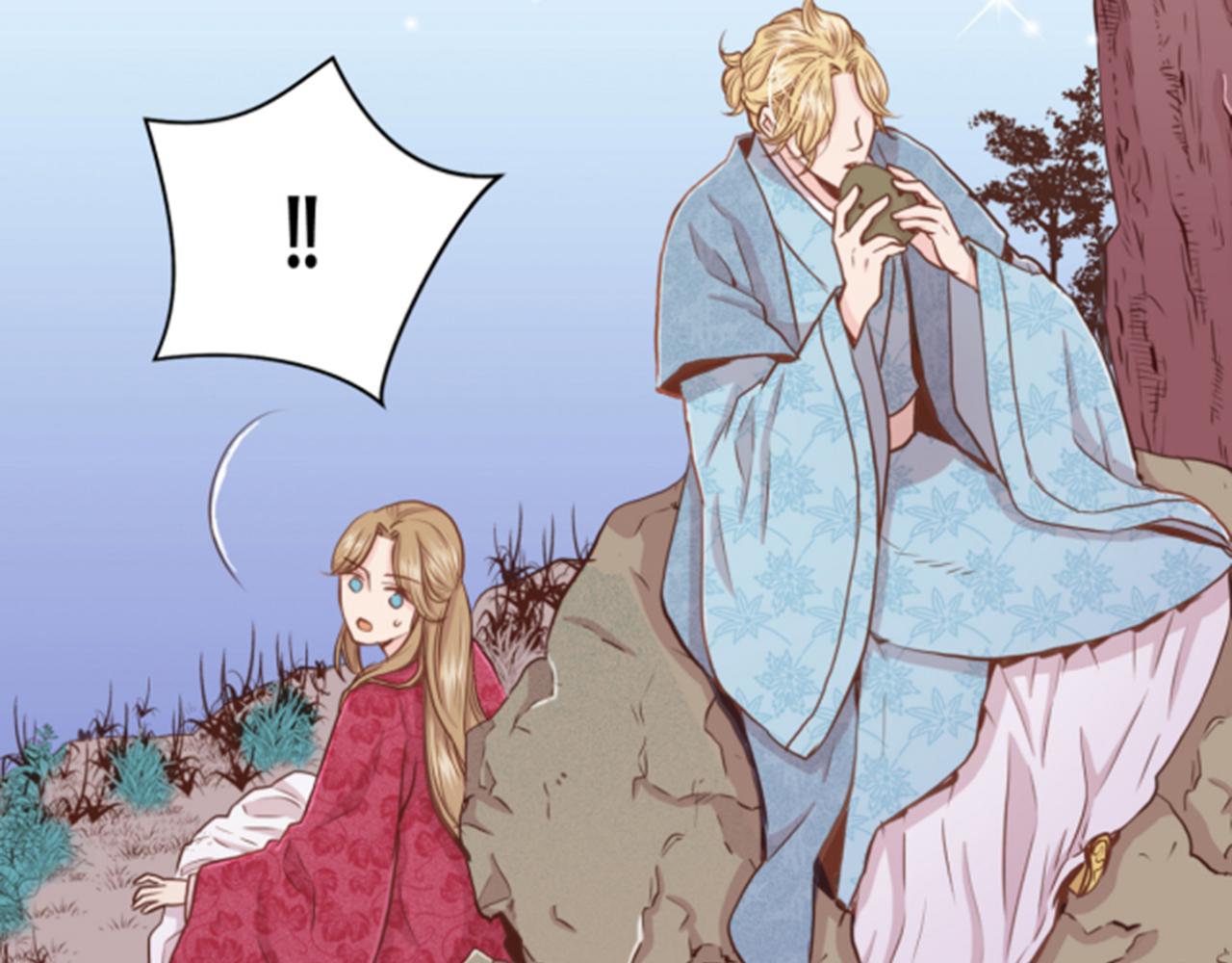 《雪中掉落的花》第76话 现在的我是什么模样? 第48页