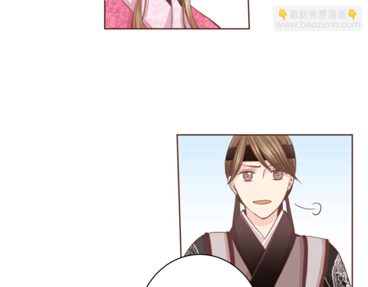 《雪中掉落的花》第79话 话中有话 第21页