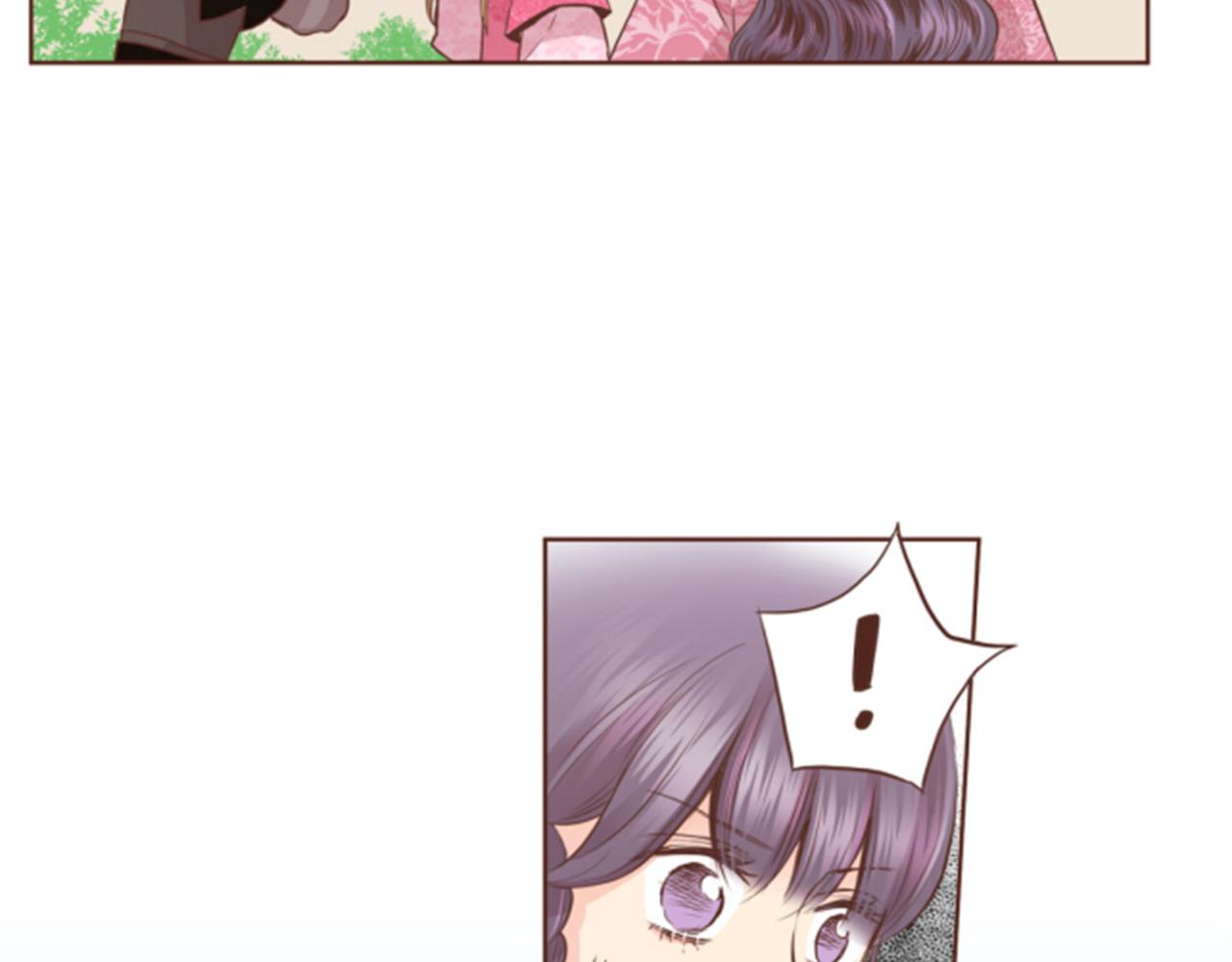《雪中掉落的花》第79话 话中有话 第36页