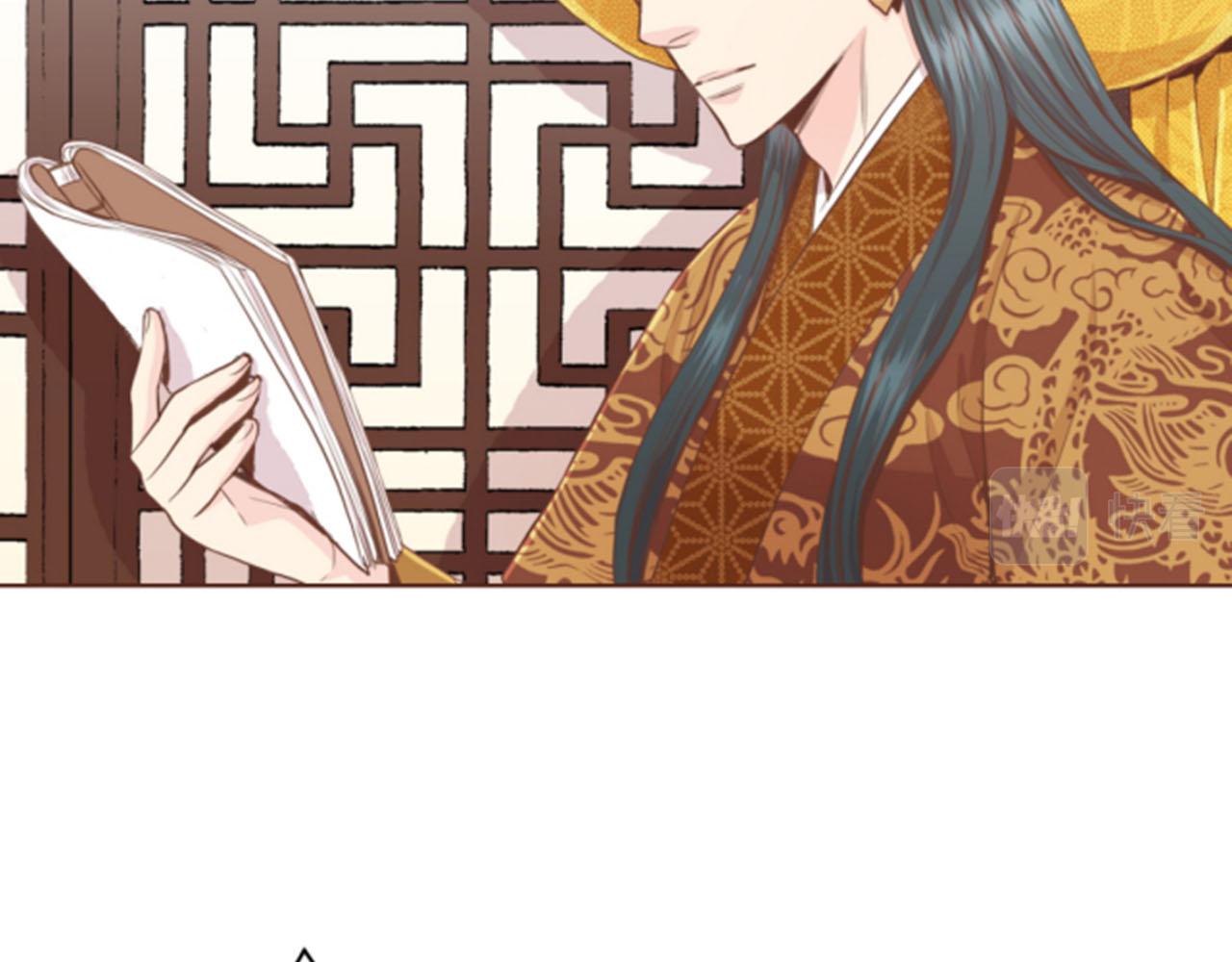 《雪中掉落的花》第79话 话中有话 第40页