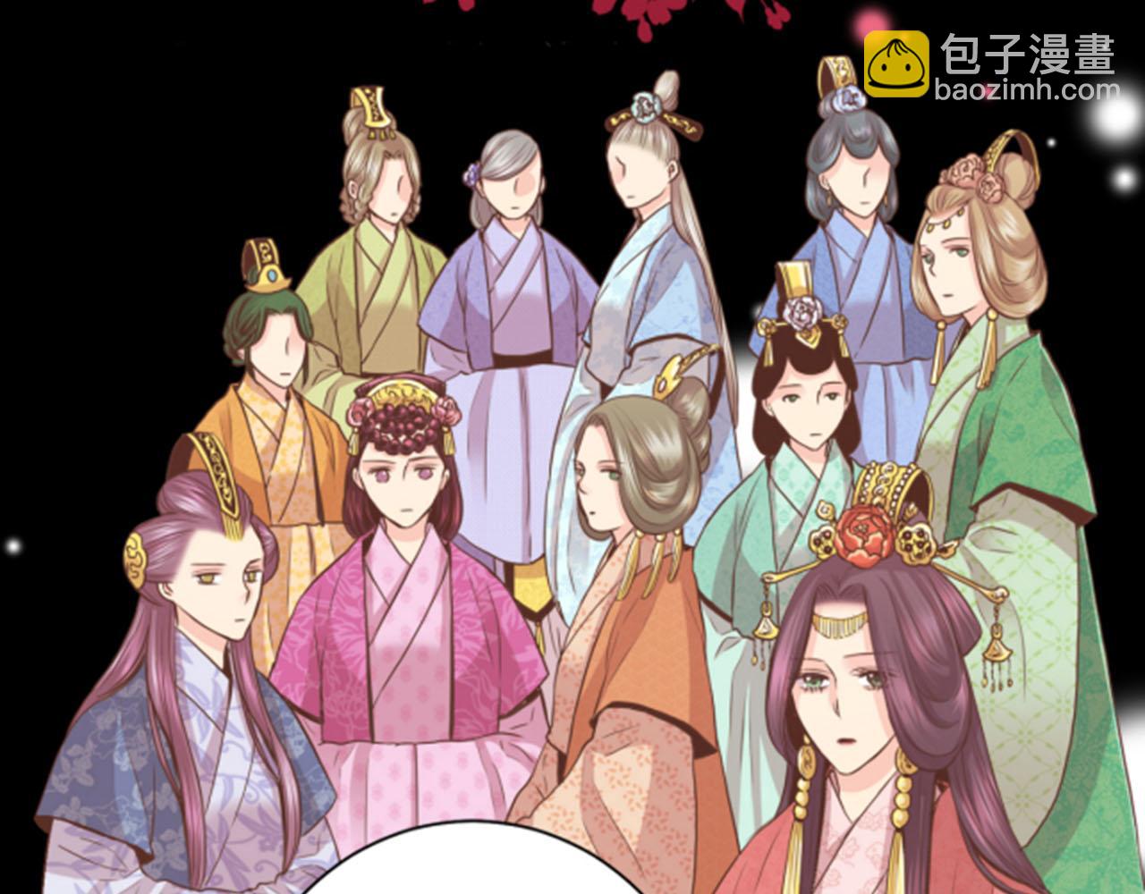《雪中掉落的花》第80话 最特别的人 第18页