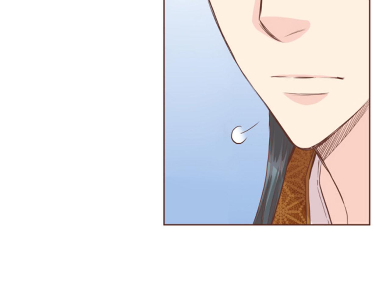 《雪中掉落的花》第80话 最特别的人 第6页