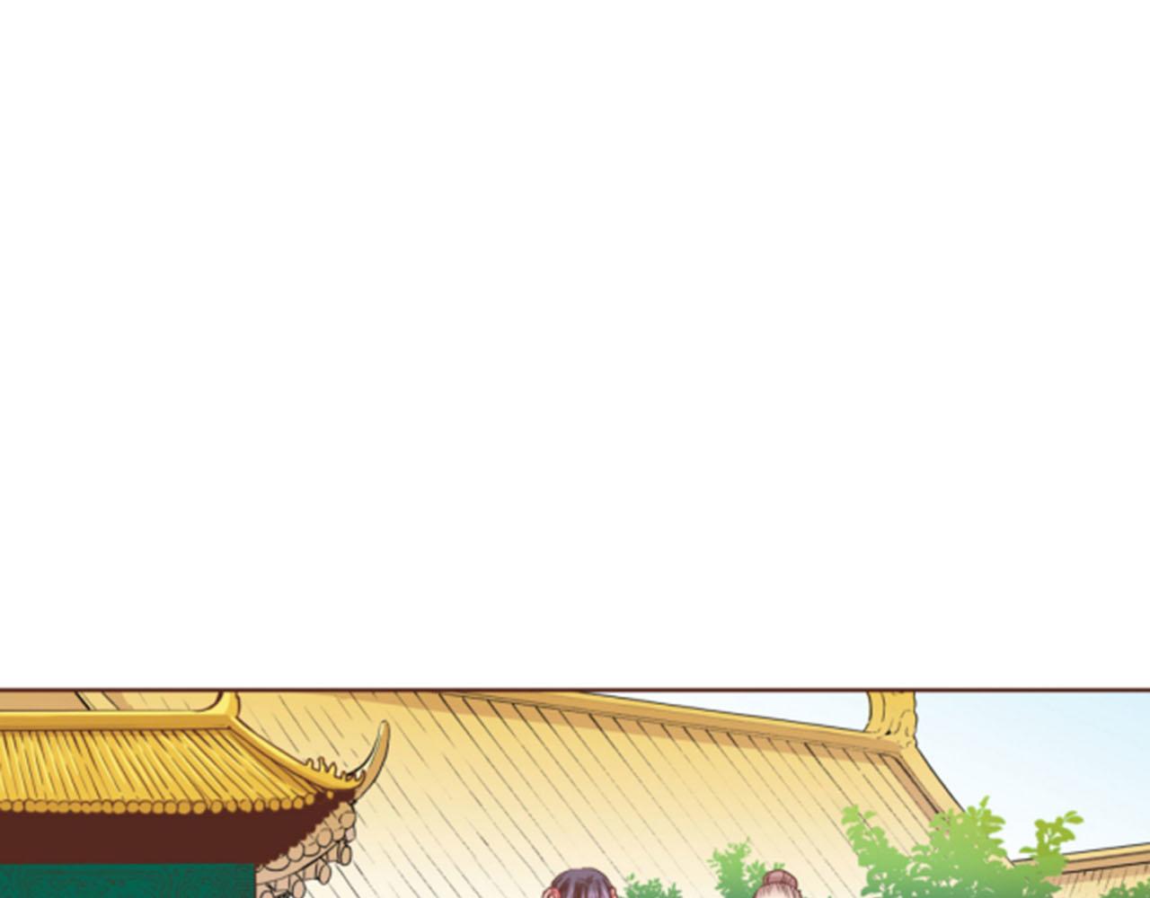 《雪中掉落的花》第82话 为你起誓 第47页