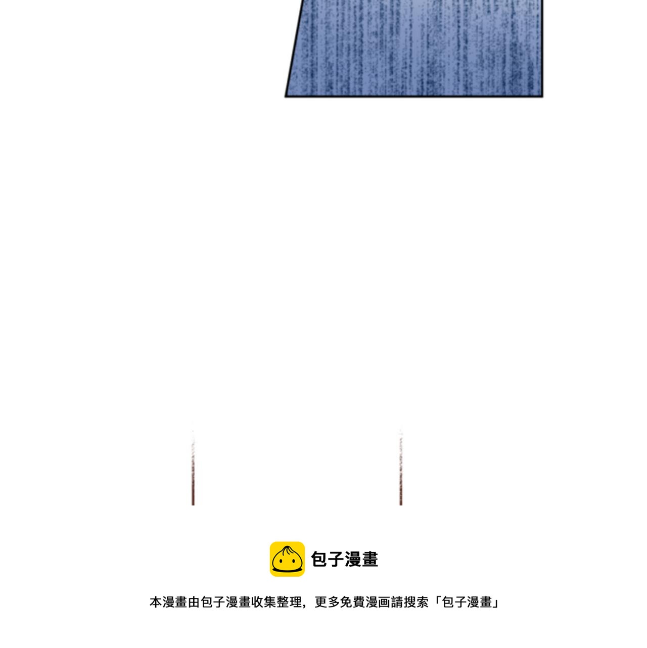 《雪中掉落的花》第83话 夜里的“猫” 第50页